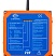 FSE 727 radiobus