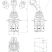 NS3